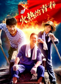 亚洲国产精品久久久久666
